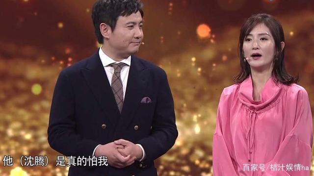 沈腾火前求谢娜去快本,谢娜秒回一句话,果然谁红和谁玩 ,回的什么呢?