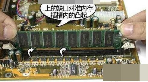 电脑主机总是一开一关就是启动不了