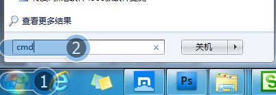 QQ空间的QQ超市为什么打不开 总是显示超市上货中呢?????