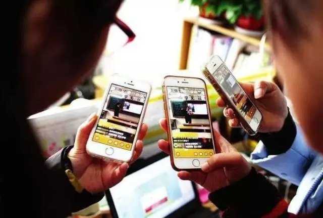 干部沉迷当“榜一”打赏五百万!这笔钱能否退还?如何规范直播行业?