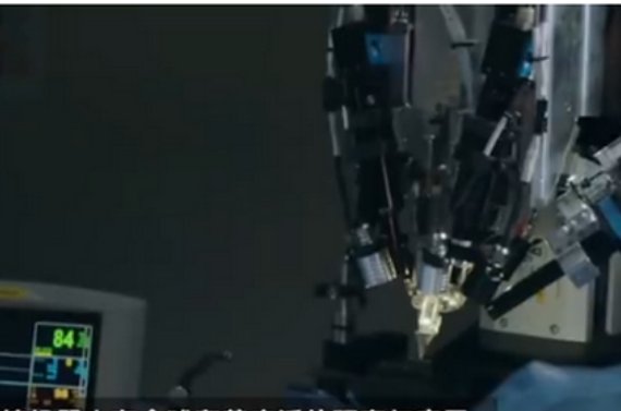 科幻电影成现实!天津95后大学生用脑电波写福字,赢得了大众怎样的赞赏?