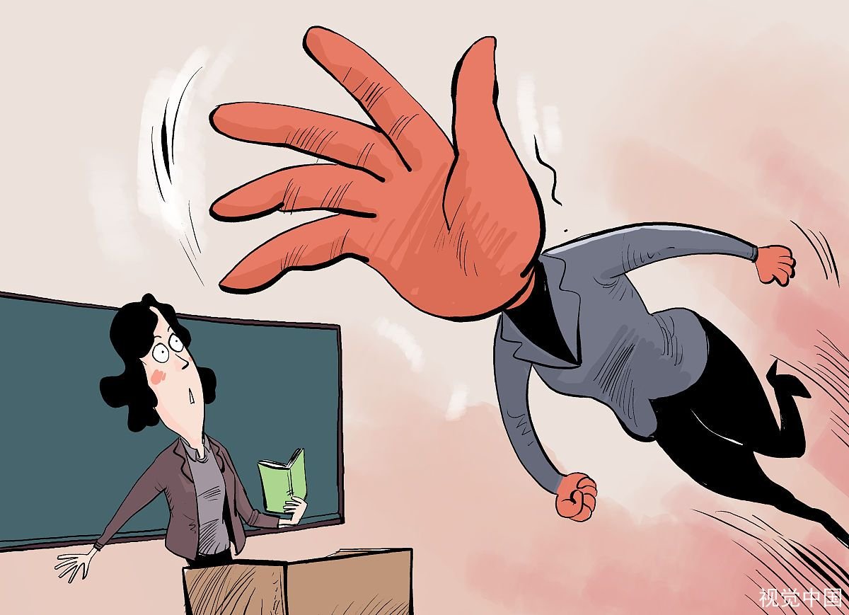 上海80后女干部忏悔辩称,被查赃款为男朋友赠与,赠与和受贿有何分别?