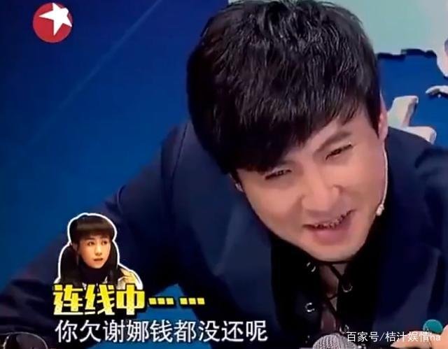 沈腾火前求谢娜去快本,谢娜秒回一句话,果然谁红和谁玩 ,回的什么呢?