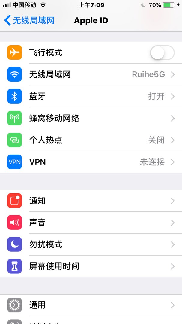 苹果手机里面那个iTunes Store是什么意思怎么使用