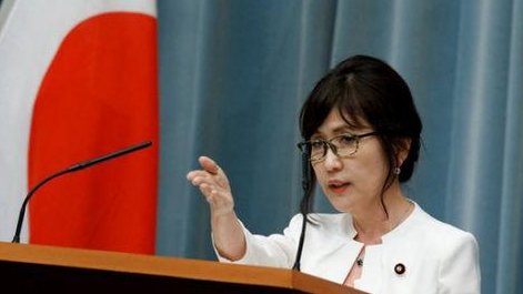 日本防卫大臣稻田朋美辞职了吗?