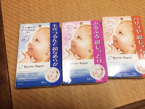 曼丹面膜5片装的和10片装的有什么区别