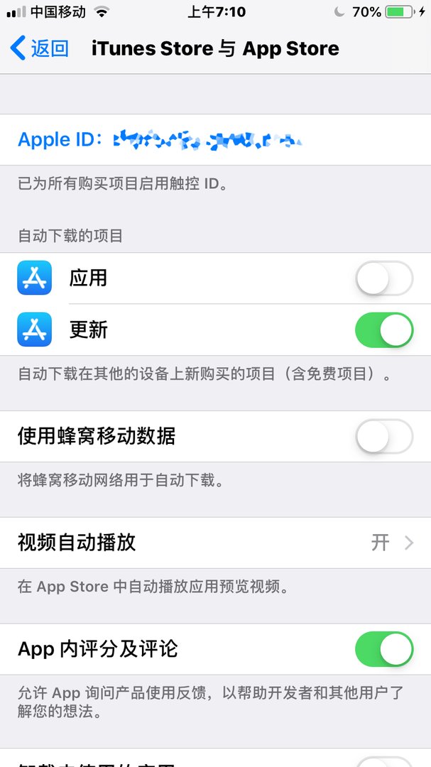 苹果手机里面那个iTunes Store是什么意思怎么使用