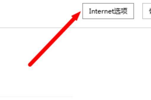 网页上的视频只能听声音,看不了视频!是怎么回事?