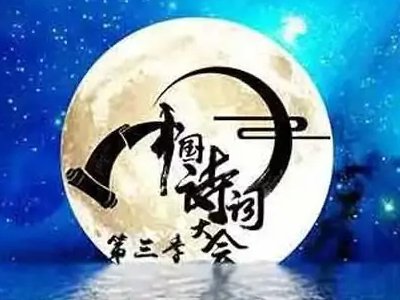 中央1台节目表有哪些人内容?