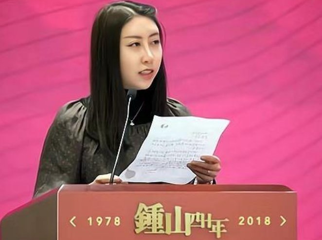 凉了!贾浅浅未入选作协新会员名单,哪些信息值得关注?