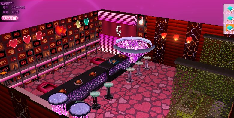 求QQ炫舞酒吧感觉房间的详细设计！！！！！！谢谢！！！ (要冷色调的)