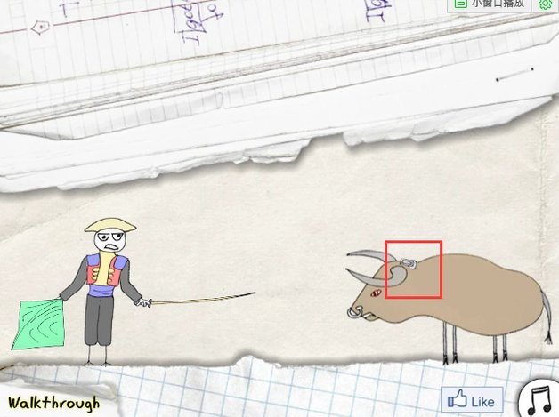 《史上最贱游戏》的游戏攻略是什么?