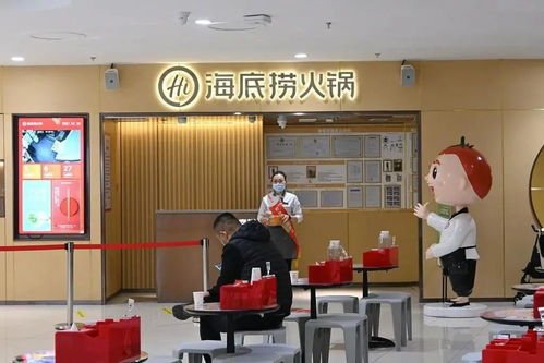 海底捞关闭300家门店,是谁抢走了海底捞的生意呢?