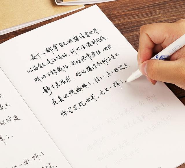 员工辞职书怎么写简单？