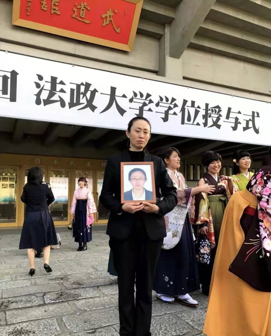 江歌案宣判刘鑫被判赔70万，江秋莲不满，江母还会上诉吗？