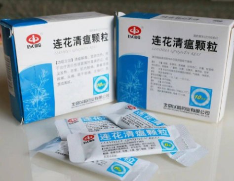 以岭药业回应王思聪的质疑,称请指出具体问题,王思聪为何会对该集团发难?