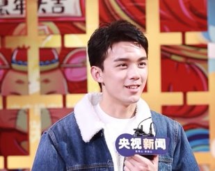 吴磊说他上春晚是全村人的骄傲,他怎么这么搞笑?