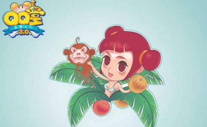 腾讯QQ堂明年4月将停运，已上线17年，这一功能是哪代人的青春？