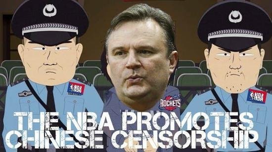 莫雷 被 火 箭 队 解雇了吗？