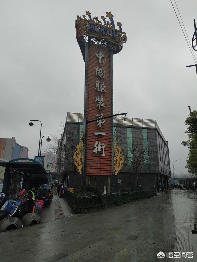 童装批发怎么拿到厂家一手货源？