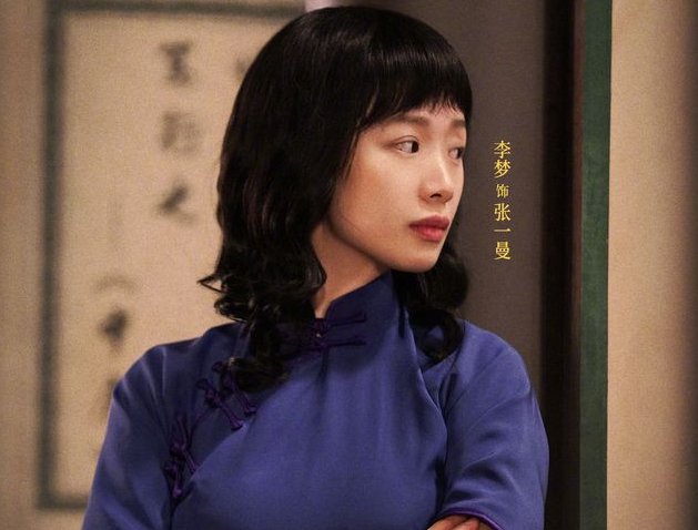 李梦发长文称自己终于被淘汰了,你认为她的淘汰可惜吗?