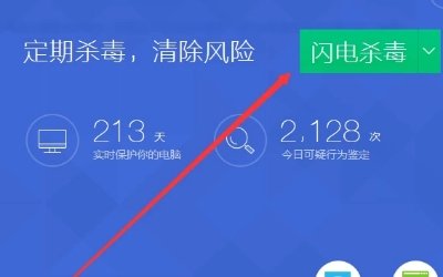 电脑的摄像头没有视频捕捉硬件是怎么回事啊 怎么解决?