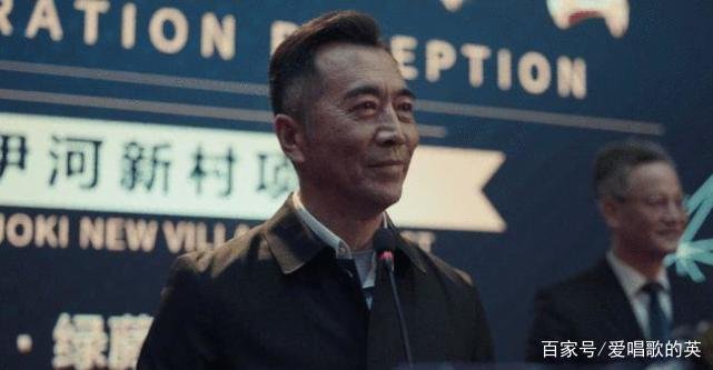 扫黑风暴中，王政真的是孙兴的父亲吗?