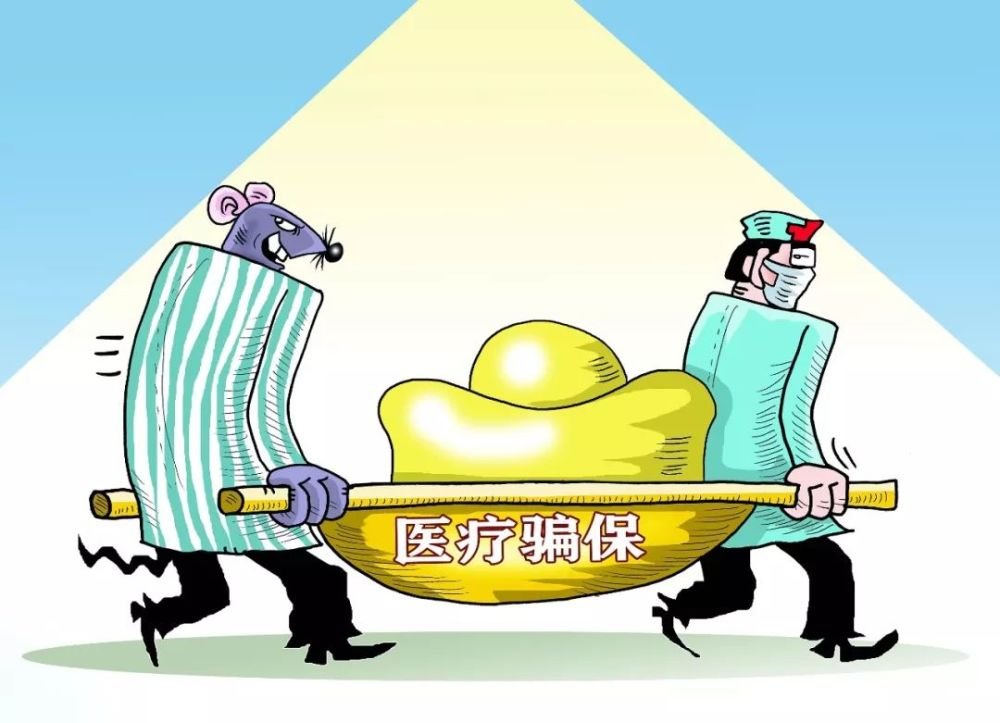 山东单县“全村脑中风”事件村医被刑拘,他将受到怎样的惩罚?