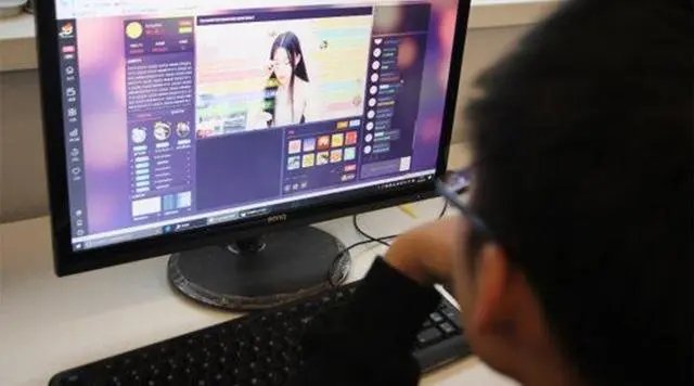 干部沉迷当“榜一”打赏五百万!这笔钱能否退还?如何规范直播行业?