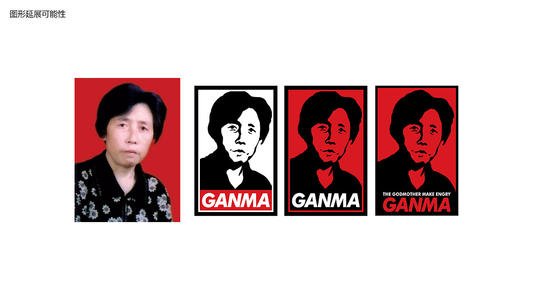 央视调查腾讯老干妈诉讼事件?这起事件谁会是最大的赢家?