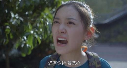 电视剧《带爸去留学》是在哪个国家拍的？