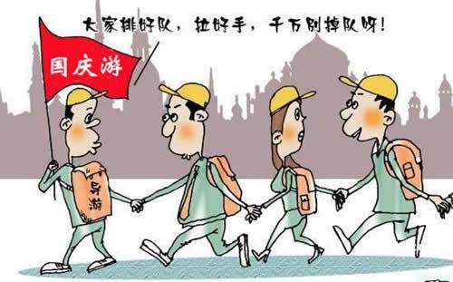 国庆出游58888元一晚酒店套房已售罄,旅游一次花这么多钱值吗?