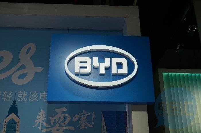 比亚迪半导体被中止上市审核，中止的原因是什么？