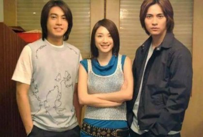 许玮伦在《流星花园》里面演哪个角色？