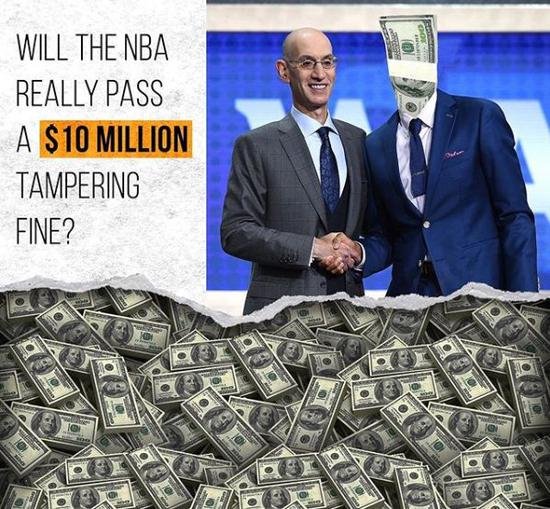 莫雷 被 火 箭 队 解雇了吗？