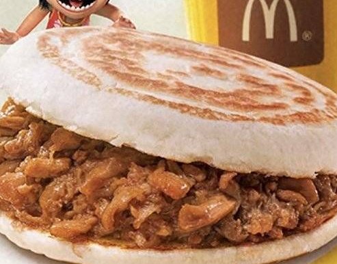 麦当劳肉夹馍被吐槽肉量极少,是欺骗消费者吗?
