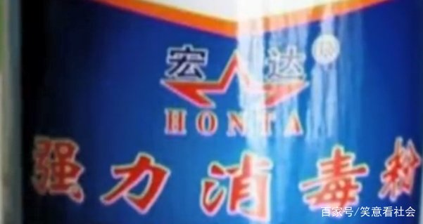 幼儿园用消毒水给孩子泡手：加强消毒，孩子：洗手的水味道很臭，你怎么看？