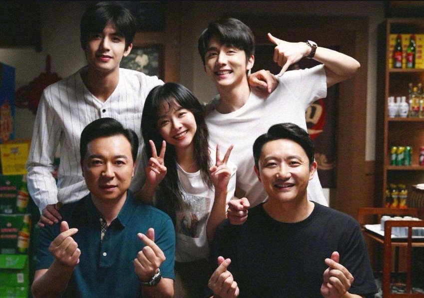 谭松韵新晋端水大师,谭松韵获端水大师称号体现在了哪?