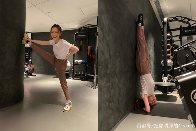 邓紫棋光脚晒自拍，体重仅有44Kg，怎么身材还是依然丰腴呢？