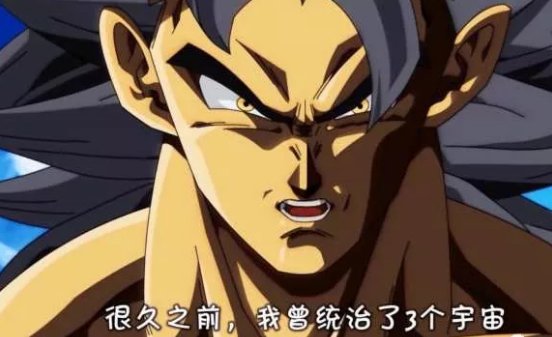 自在极意功创始人是谁？