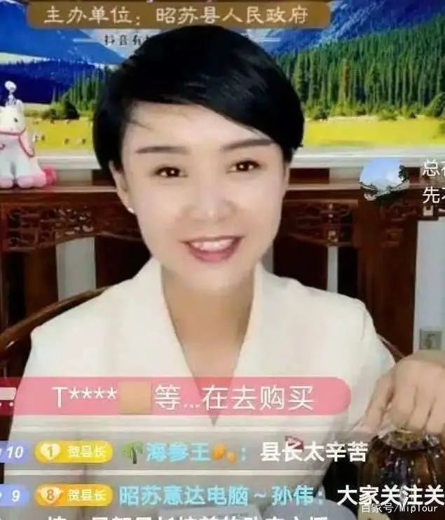 马背上的女县长贺娇龙,她靠什么从直播小白变成直播达人?