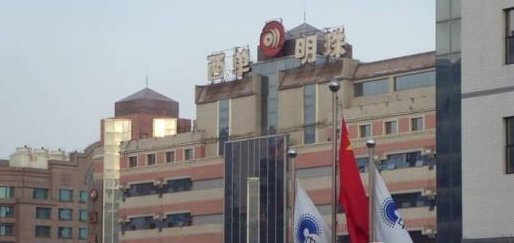 西单附近都有什么商场,营业时间几点到几点?