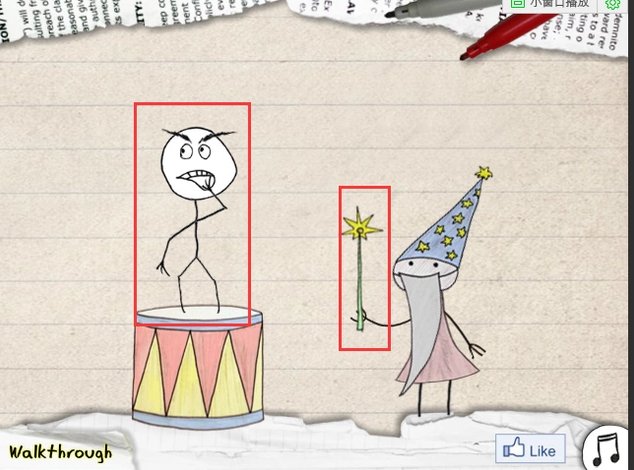 《史上最贱游戏》的游戏攻略是什么?