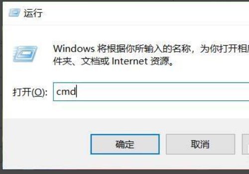 lenovo Y470怎么看硬盘信息？
