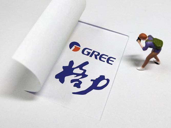 你如何看待格力宣布实行双休工作制这件事?