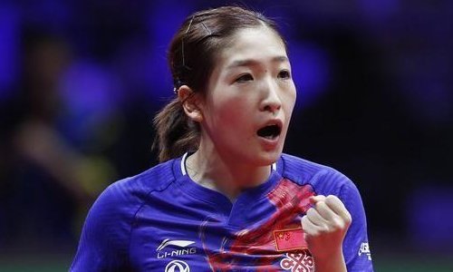 刘诗雯现在男朋友是谁