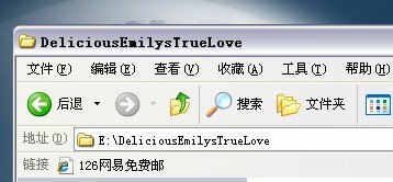 为什么美味餐厅7安装之后打不开?