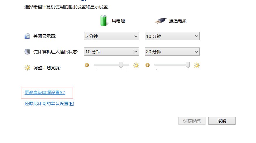 360省电助手是否能帮用户省电