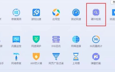电脑的摄像头没有视频捕捉硬件是怎么回事啊 怎么解决?