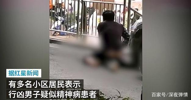 男童小区遇害，遭持续殴打30分钟，精神病已成为犯罪挡箭牌，你怎么看？